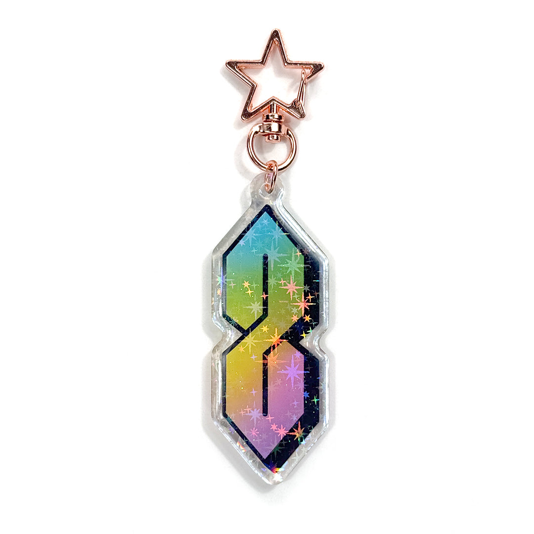Cool S Keychain