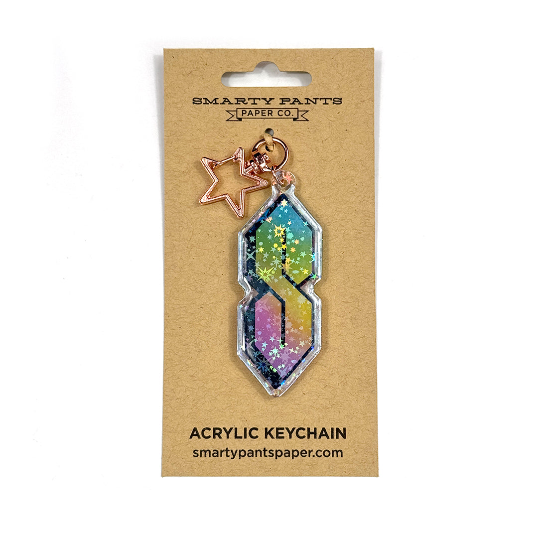 Cool S Keychain